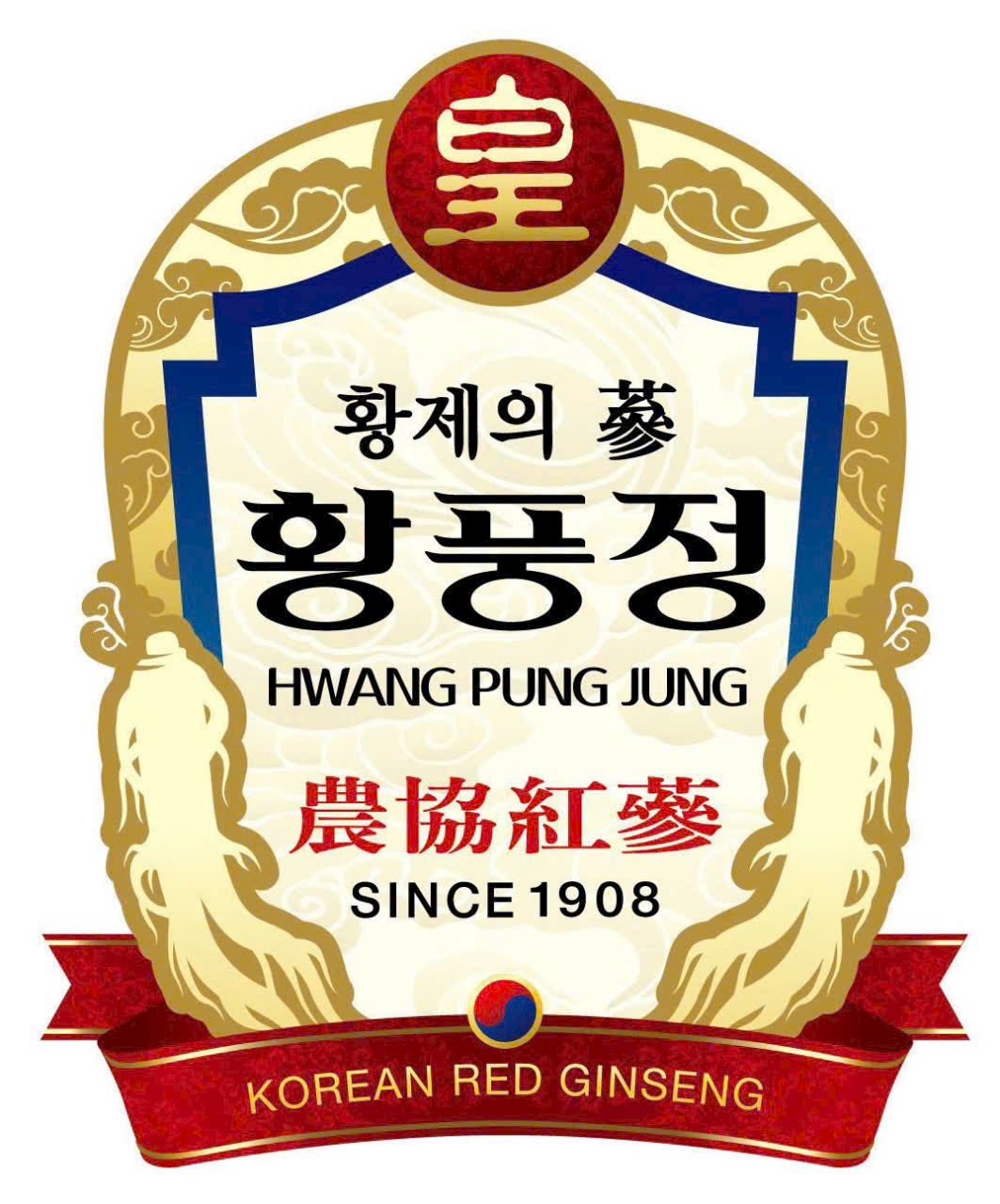Logo Hwang Pung Jung — Korean Red Ginseng Since 1908